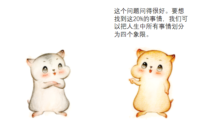 bf1f640761fb634785af2401b5ad28e0.png