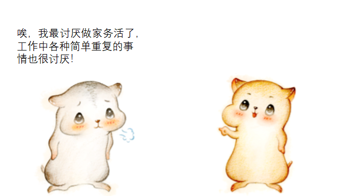 b21aa100574ae911179d051842de732a.png