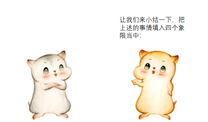 7e0d3ada3dcdf05c3f96b4fd509ad83c.png
