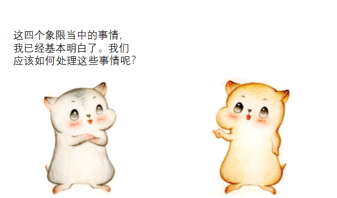 6dcb6e702be22ad261ded9ab9fed6296.png