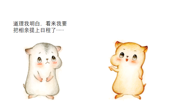 d7d9be202a4144dc020768ddbe986650.png