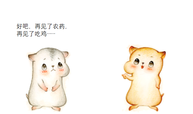 846b6aad817a9217d2a0e2144c5ce772.png