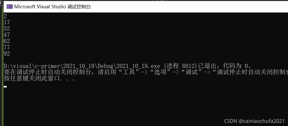 在這里插入圖片描述
