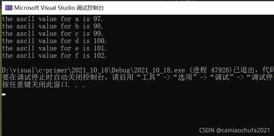在這里插入圖片描述