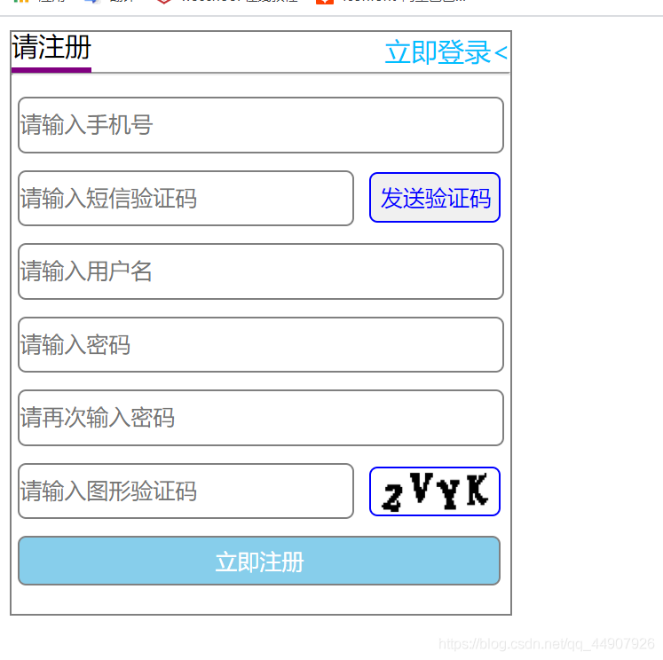 在這里插入圖片描述