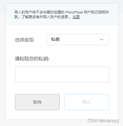 在這里插入圖片描述