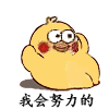 好奇！僅 13kB 大小的游戲，原始碼長啥樣？