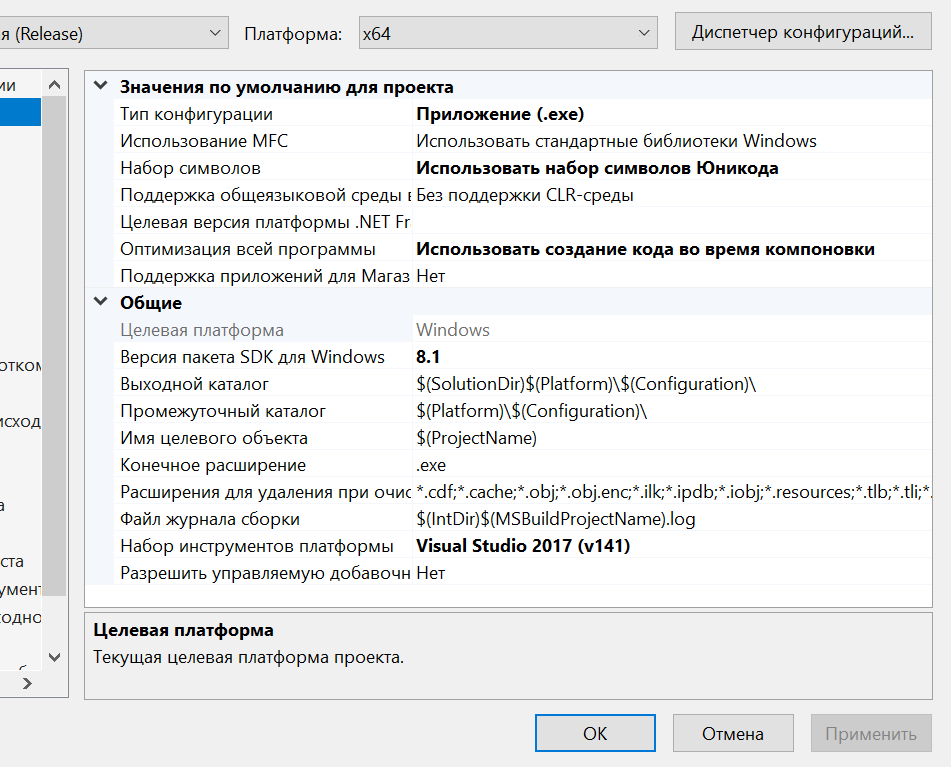 Visual Studio 2019 和 OpenCV 4 編譯適用于 Windows 7 和 Windows XP 的程式