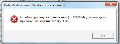 Visual Studio 2019 和 OpenCV 4 編譯適用于 Windows 7 和 Windows XP 的程式