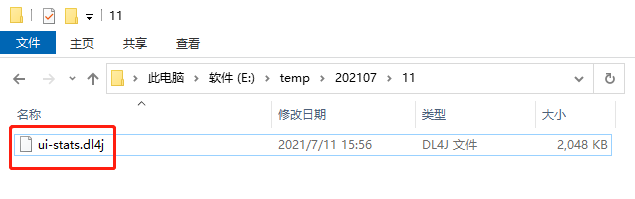 在這里插入圖片描述