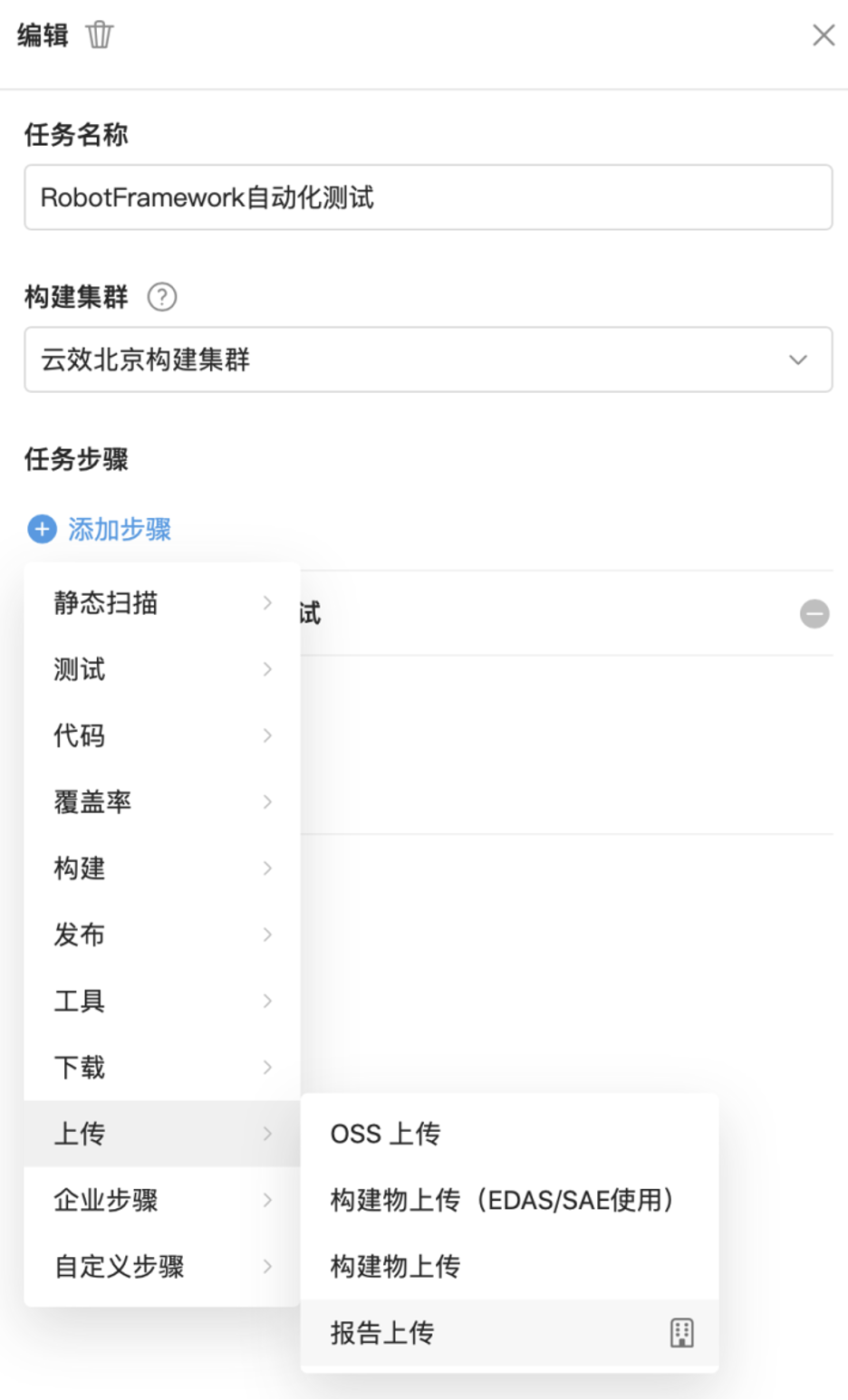 test4.1