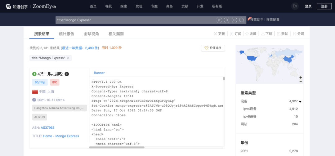 c61470ef0714fd82708ae663d904867b.png