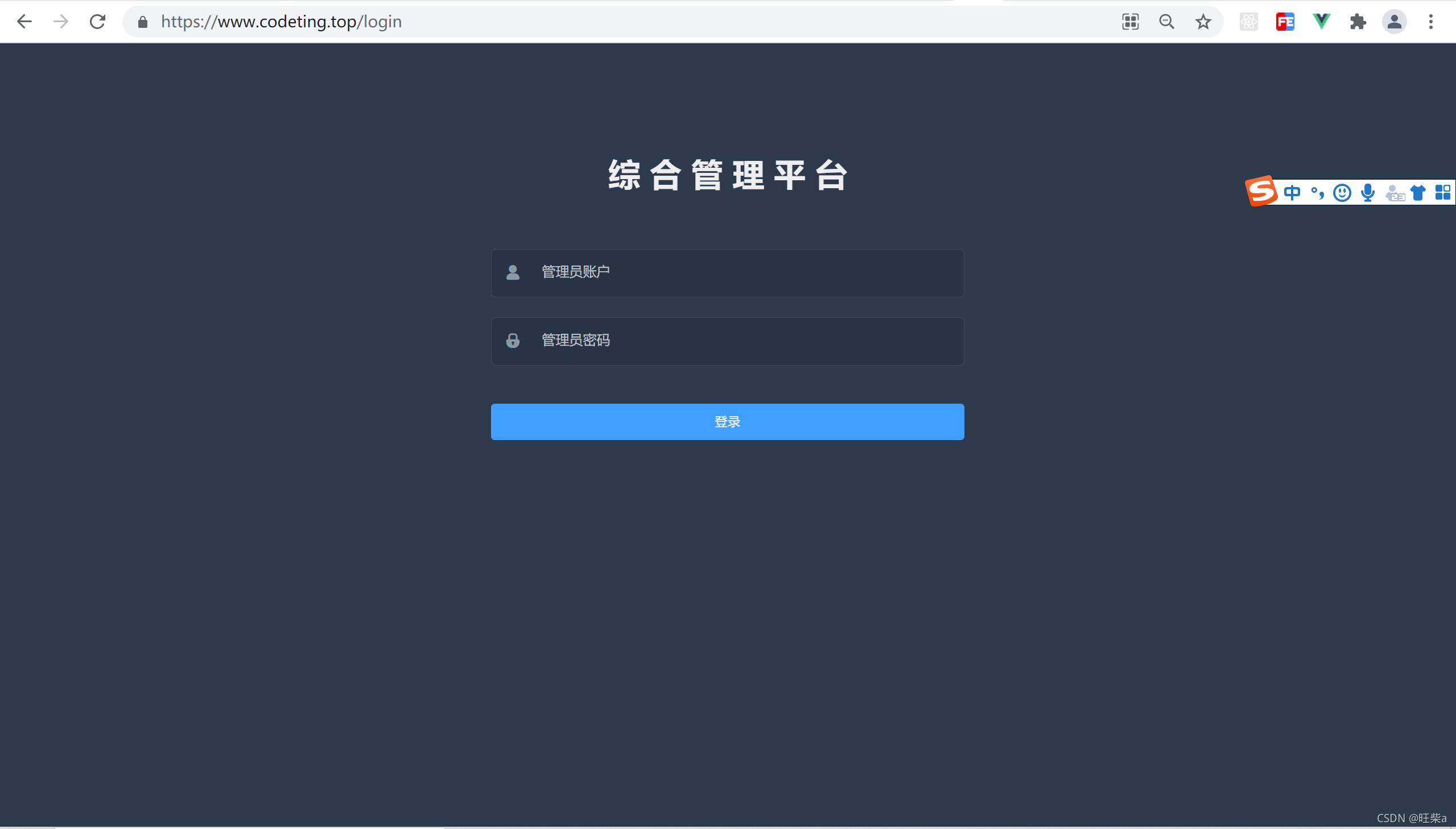 在這里插入圖片描述