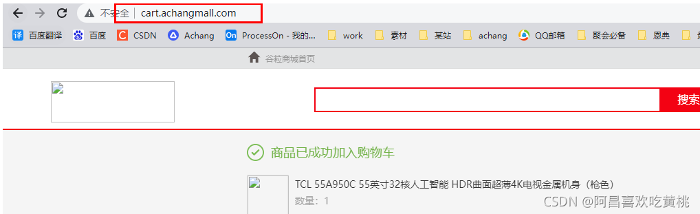 [外鏈圖片轉存失敗,源站可能有防盜鏈機制,建議將圖片保存下來直接上傳(img-6NV0o2aD-1634740503568)(C:/Users/PePe/AppData/Roaming/Typora/typora-user-images/image-20211020222801089.png)]