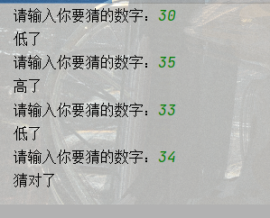 在這里插入圖片描述