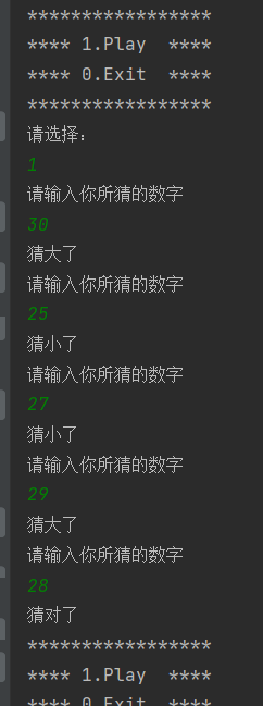 在這里插入圖片描述