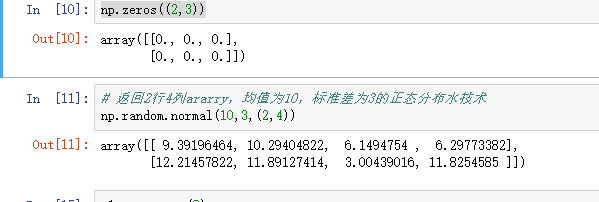 image-20211019222319410