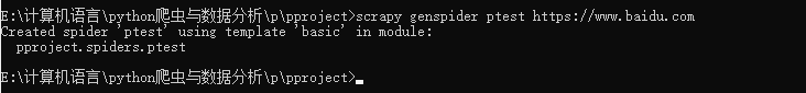 image-20211019210734763