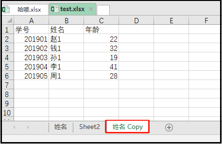 在這里插入圖片描述