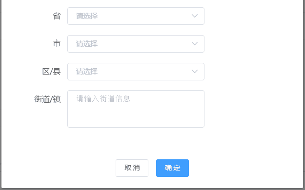 請添加圖片描述