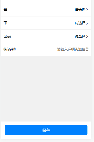 請添加圖片描述