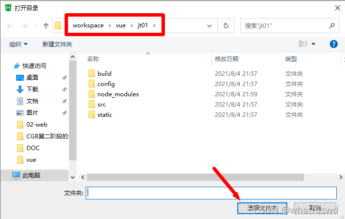 請添加圖片描述