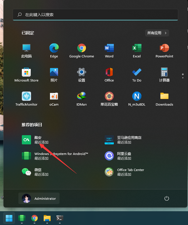在這里插入圖片描述