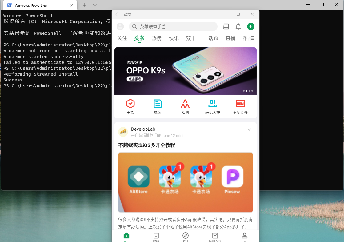 在這里插入圖片描述