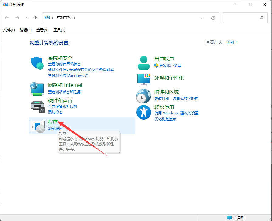 在這里插入圖片描述