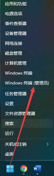 在這里插入圖片描述