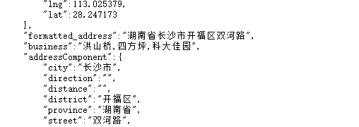 請添加圖片描述