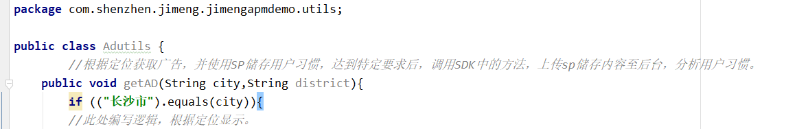 請添加圖片描述