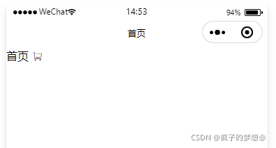 在這里插入圖片描述