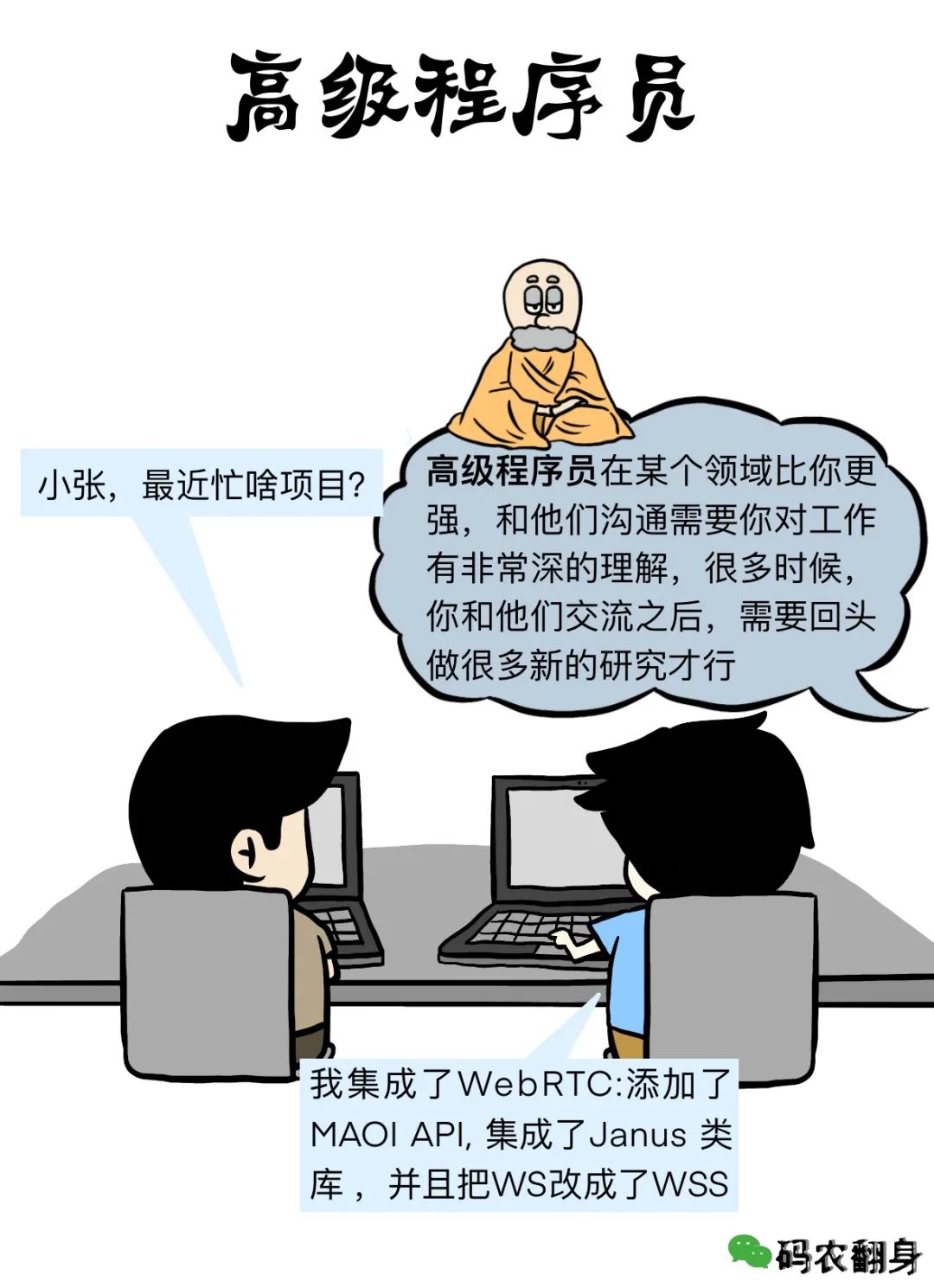 a171bb42b84c5e6dcf730c8874bbb61c.png