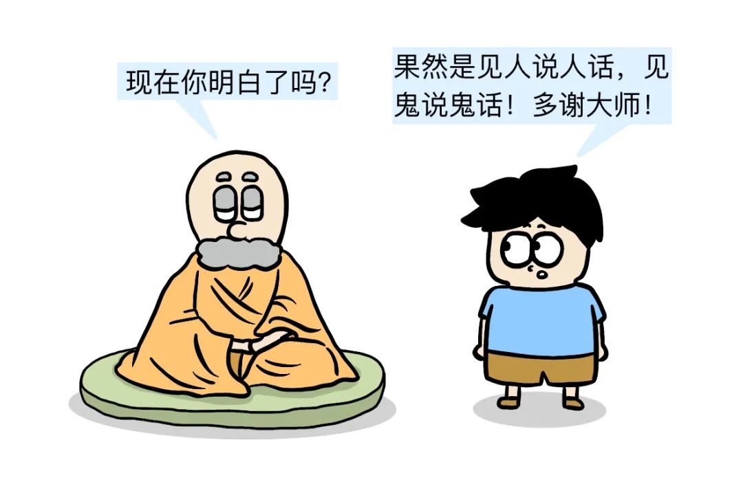 7de962b169a7fd949b0481f337b8e6f8.png