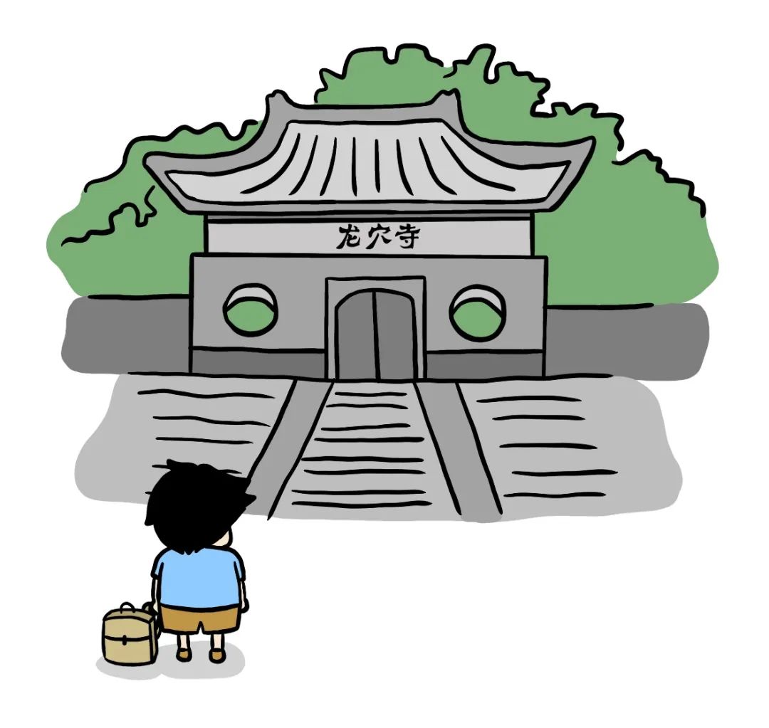 7971b7ff204888dc31a1352a9b12216f.png