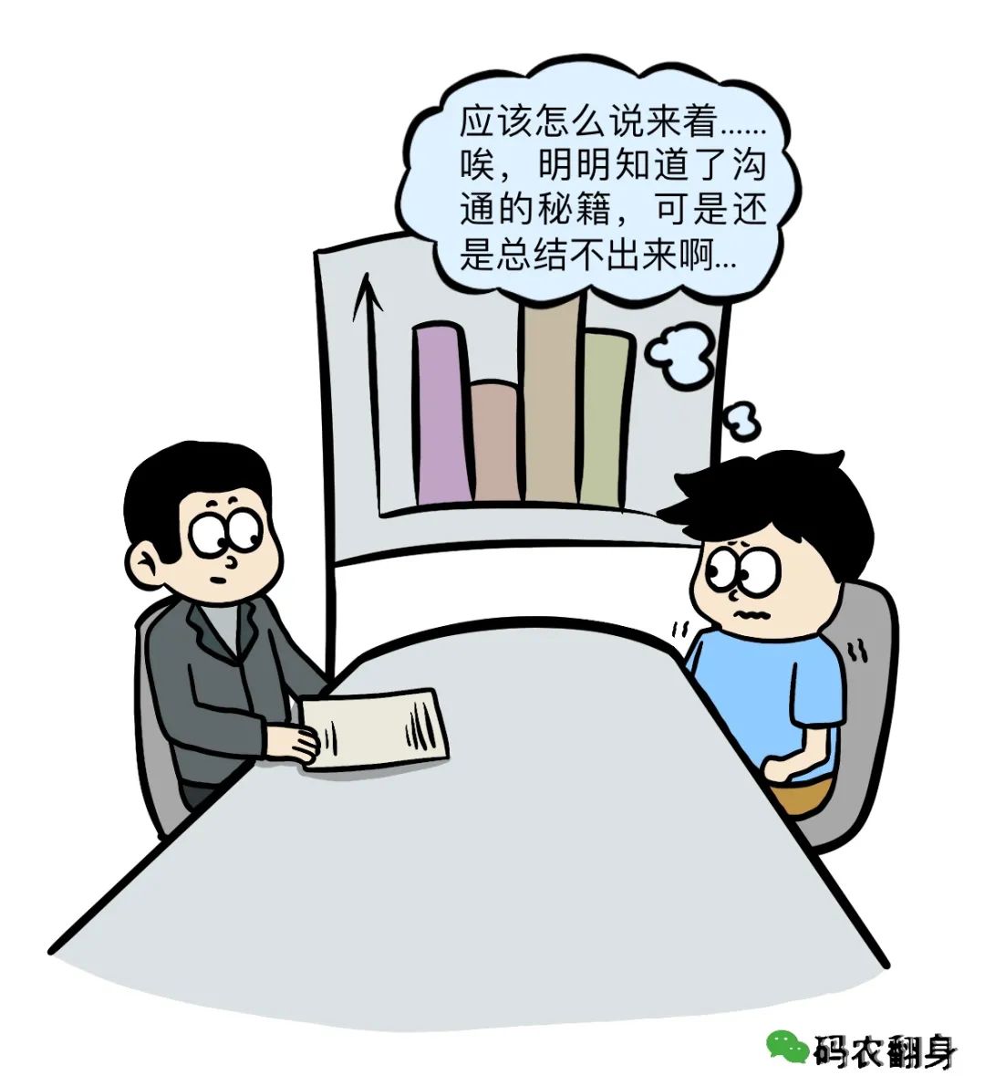 b816219bdd2ed9da2ce23fc510149d64.png