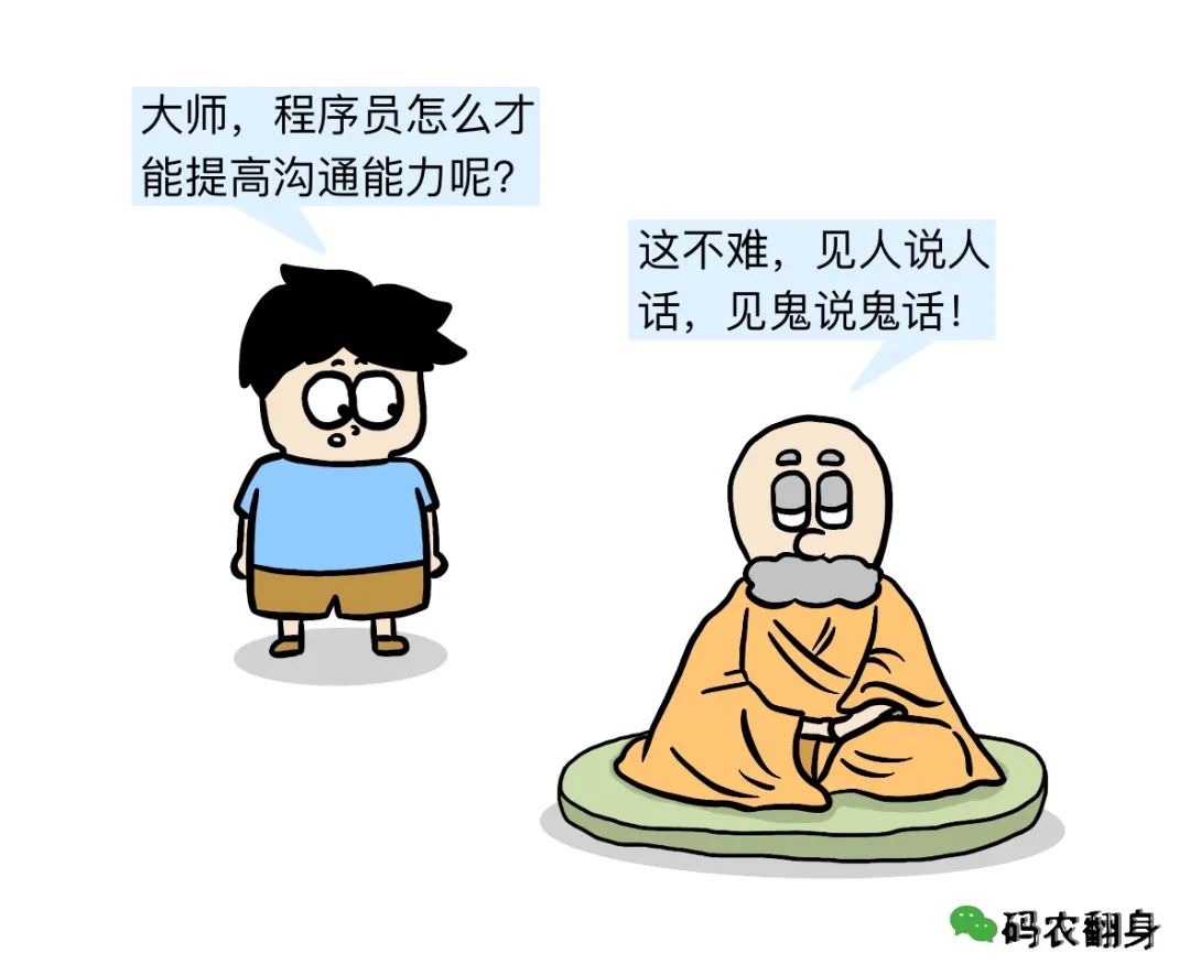 06e375616131f3a90ec229c42355047d.png