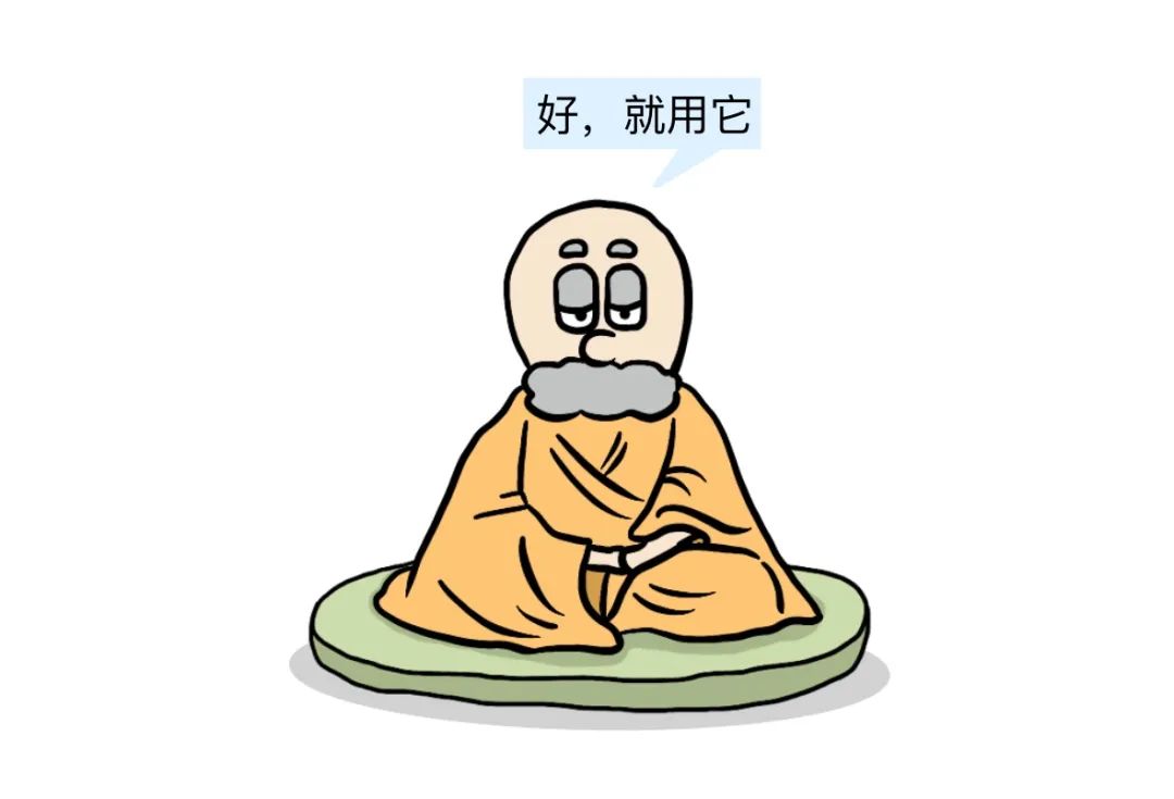 d37923e28508f66b264c263bfba4f5ca.png