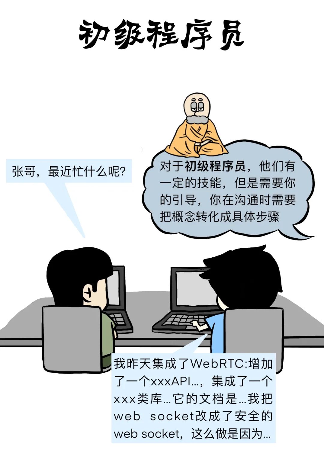 e15d20c3f7e9a6ac98e2863e9a780d1c.png