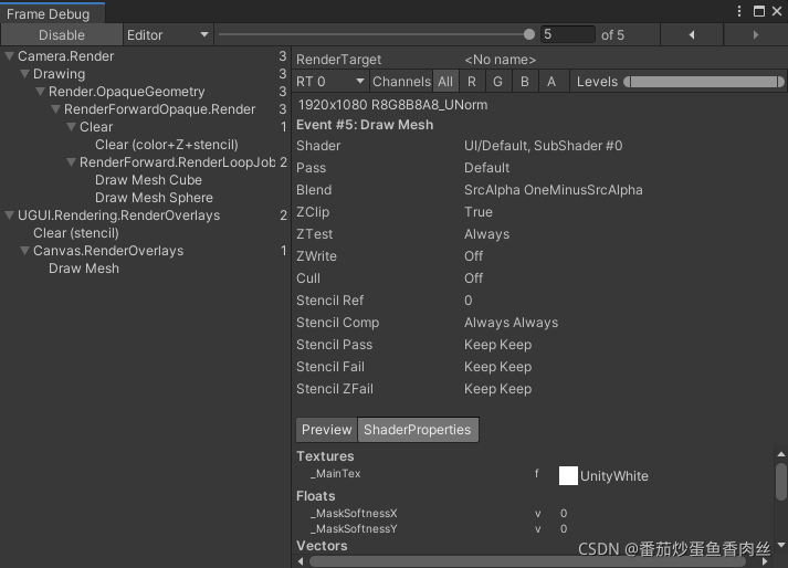 FrameDebug