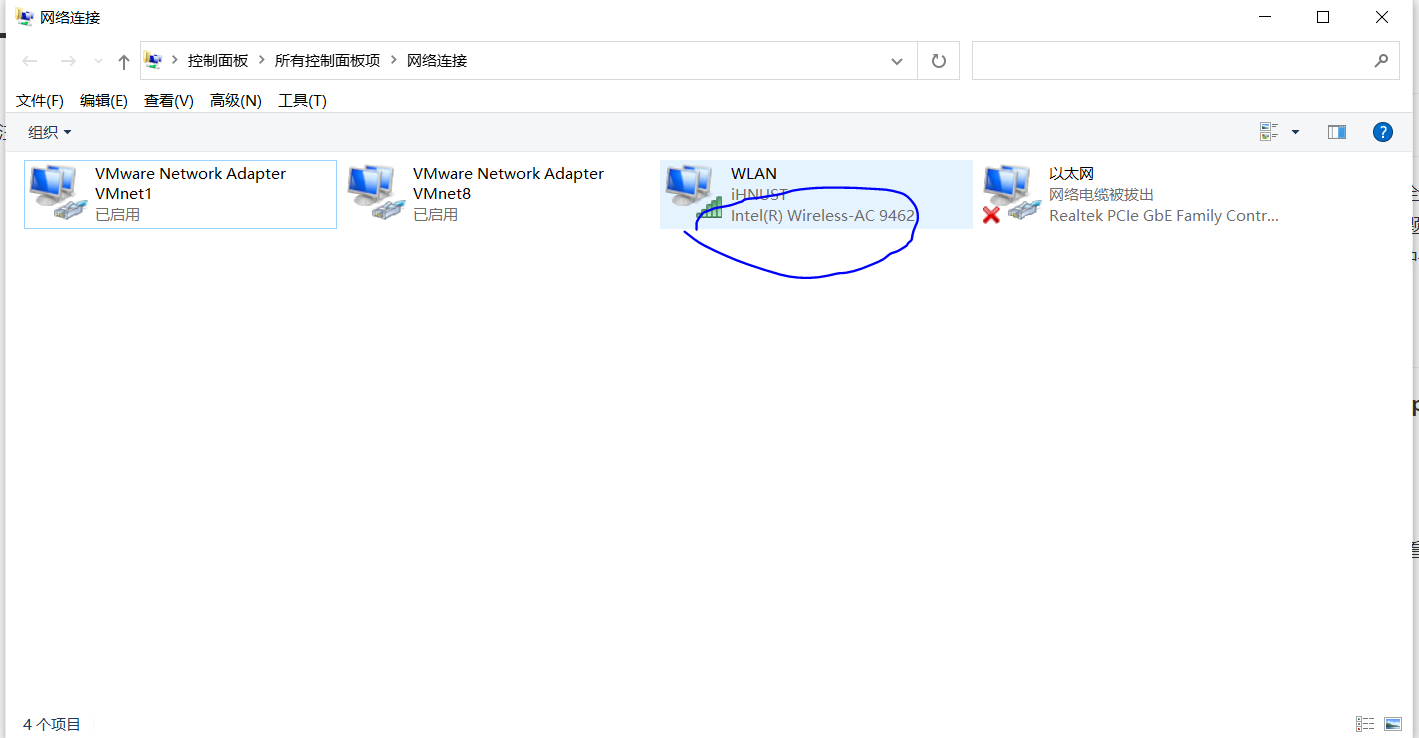 ssh_gif&&photos/捕獲.PNG · zmc-x/圖庫 - 碼云 - 開源中國 (gitee.com)