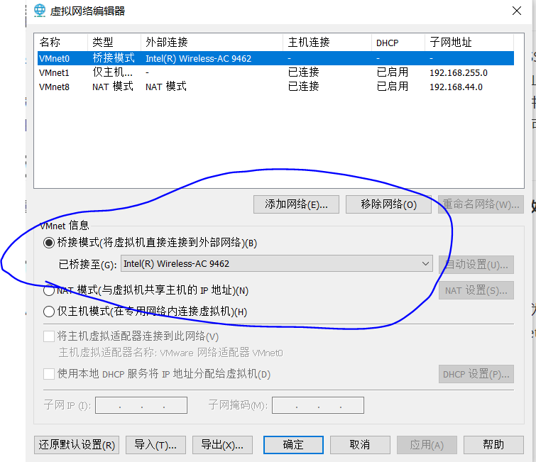 ssh_gif&&photos/捕獲1.PNG · zmc-x/圖庫 - 碼云 - 開源中國 (gitee.com)