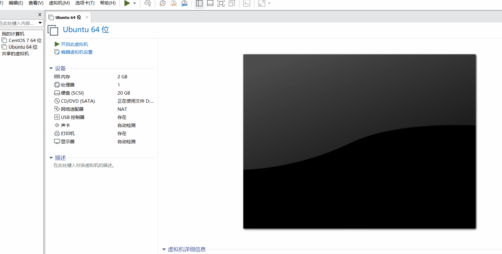 ssh_gif&&photos/2.gif · zmc-x/圖庫 - 碼云 - 開源中國 (gitee.com)