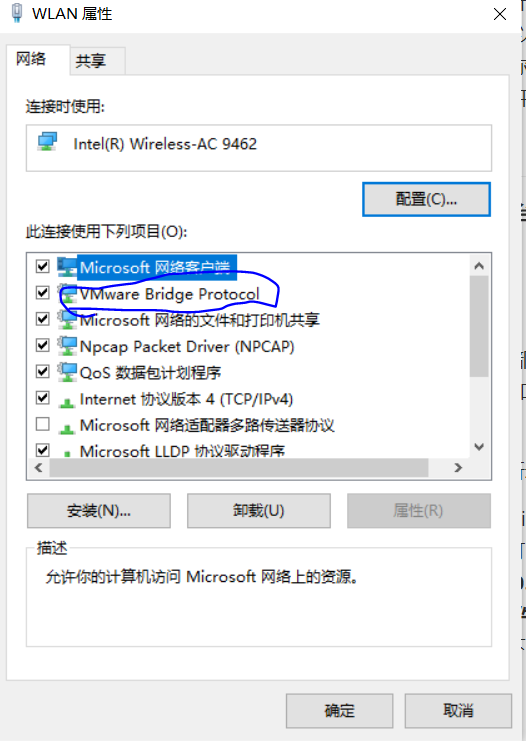 ssh_gif&&photos/捕獲3.PNG · zmc-x/圖庫 - 碼云 - 開源中國 (gitee.com)