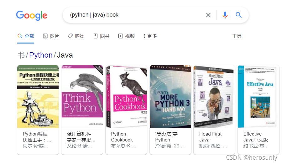 在這里插入圖片描述