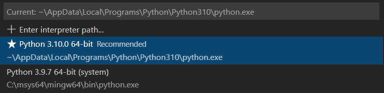 VSCode：即使安裝后也找不到模塊