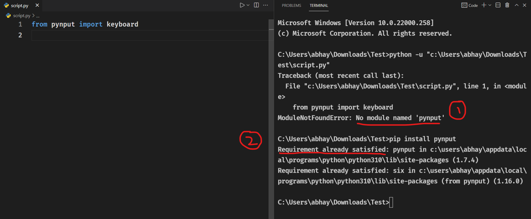 VSCode：即使安裝后也找不到模塊