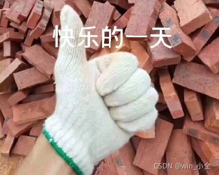 在這里插入圖片描述