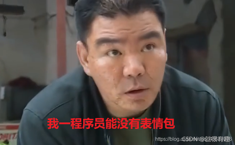 在這里插入圖片描述